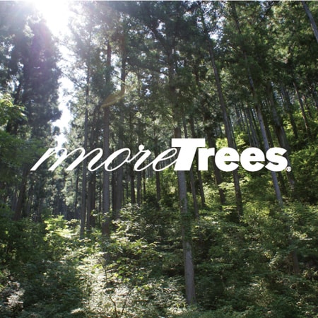 more-trees