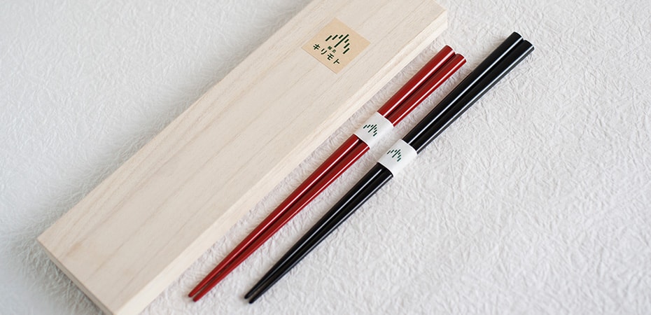 Lacquered chopsticks of Wajima lacquerware from Wajima Kirimoto